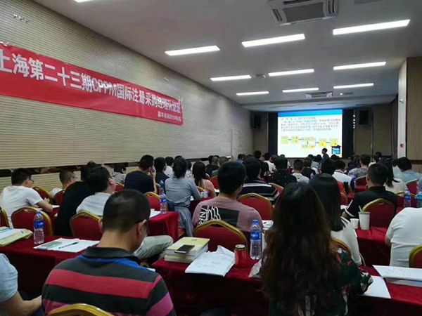 教学现场 教学现场