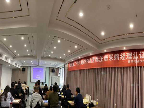 教学现场 教学现场