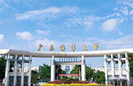 广东海洋大学