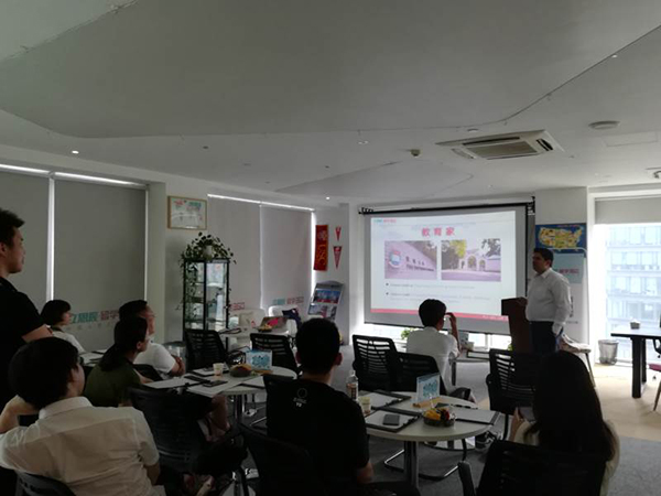 教学现场 教学现场