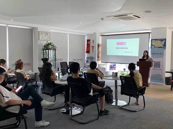 教学现场 教学现场