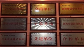 合肥金凌美食培训学校环境