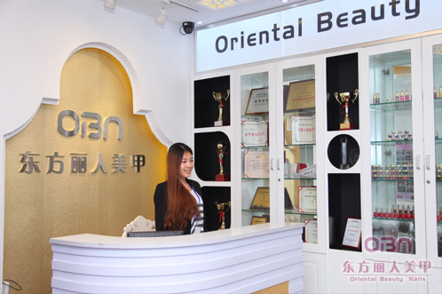 郑州东方丽人美甲纹绣美容学校