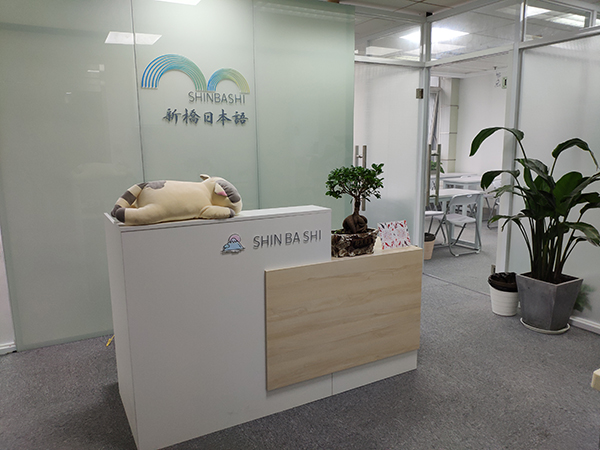 学校介绍 学校介绍
