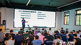 合肥锐星健身学院