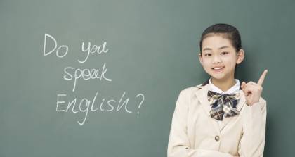 少儿英语培训课程 少儿英语培训课程