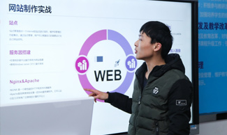 郑州博文电脑教育