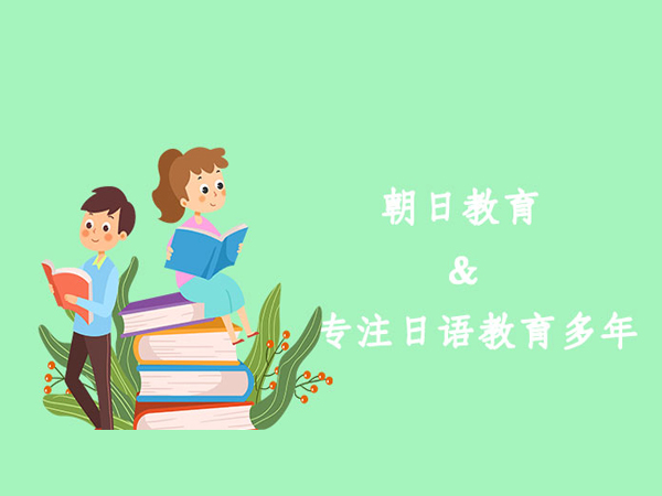学校介绍 学校介绍