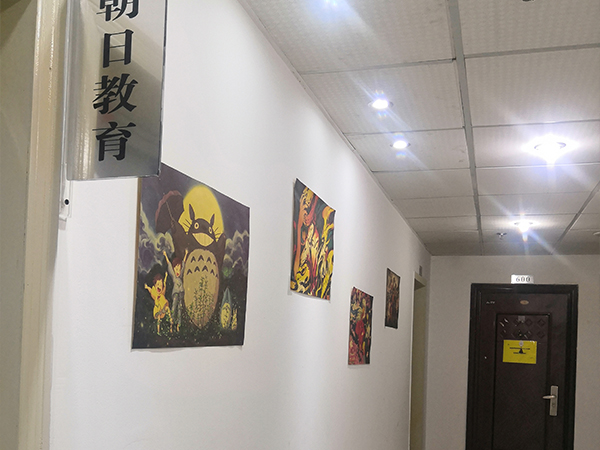 走廊 走廊