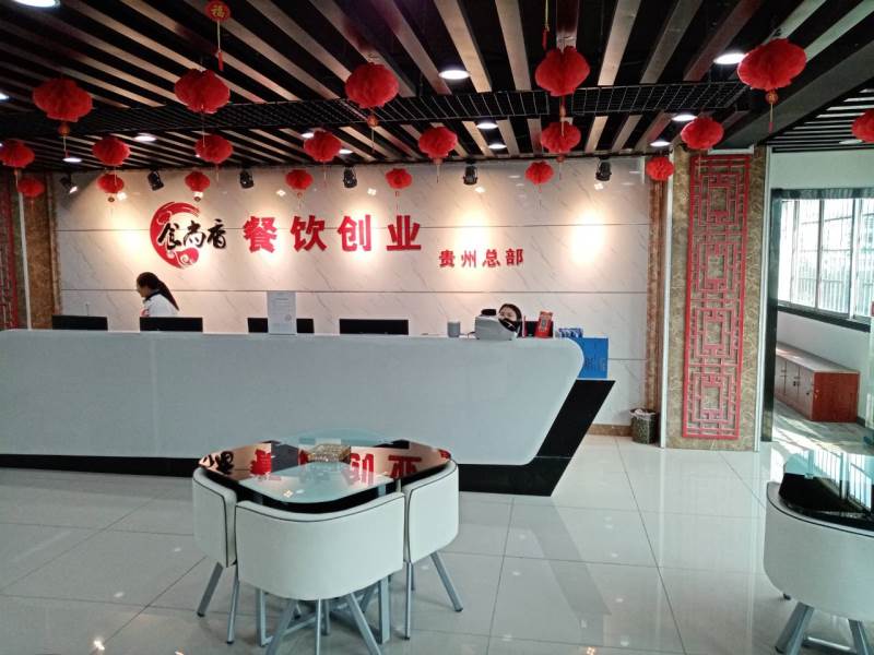 郑州食尚香小吃培训学院