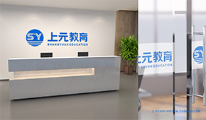 合肥上元教育