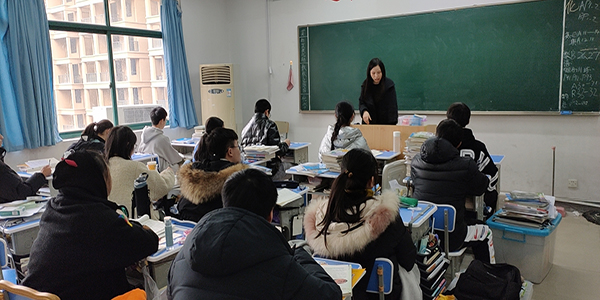 教学现场 教学现场