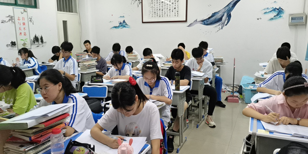 教学现场 教学现场
