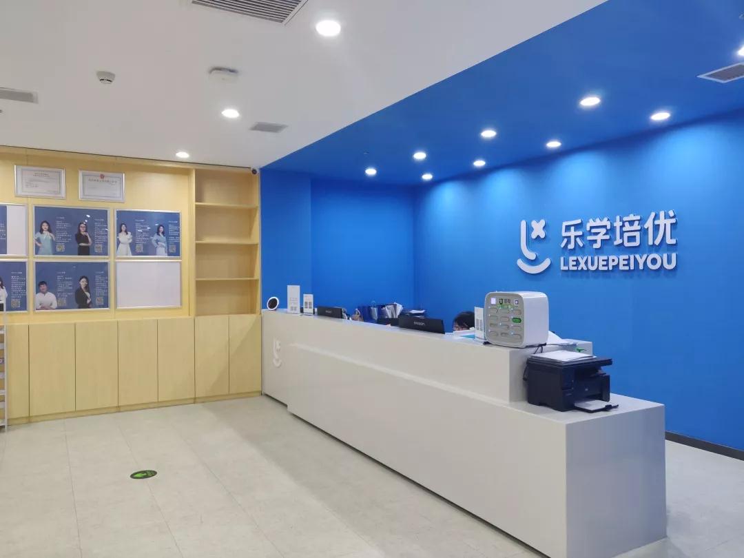 微信图片_20210107135524 微信图片_20210107135524
