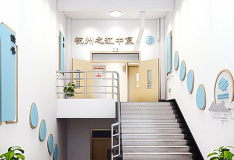 学校介绍 学校介绍