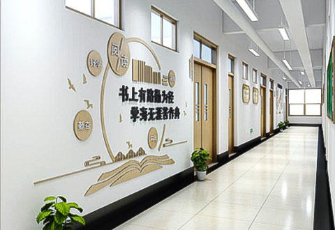 走廊 走廊