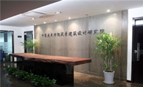 学校介绍 学校介绍