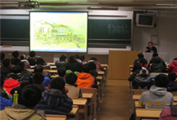 教学现场 教学现场