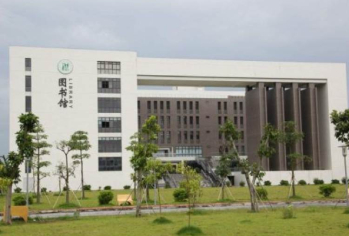 广东第二师范学院图书馆
