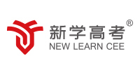 成都新学高考培训学校