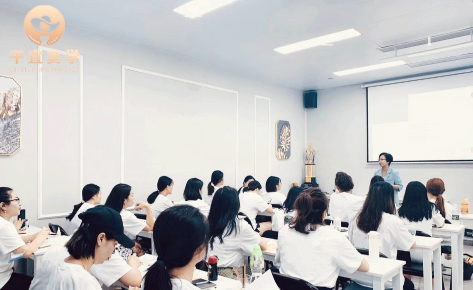 佛山千宜美学形象设计培训中心
