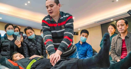 佛山大体运动功能解剖学习班