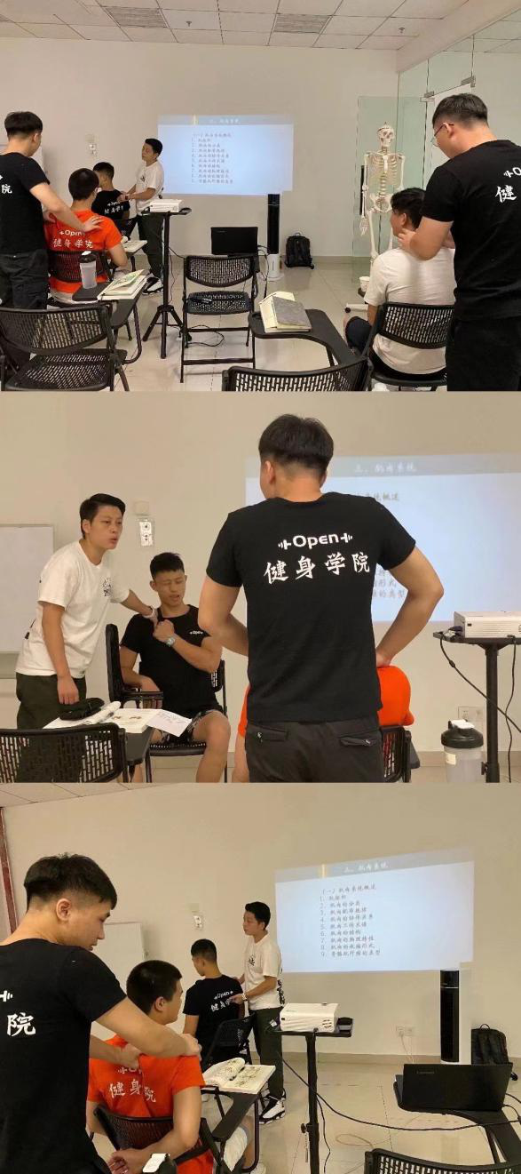 教学环境 教学环境