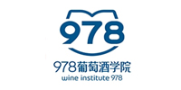 杭州978葡萄酒学校