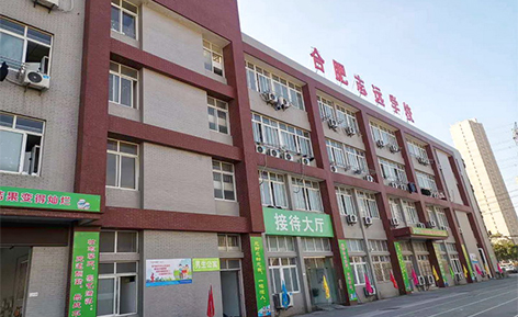 志远学校建筑图 志远学校建筑图