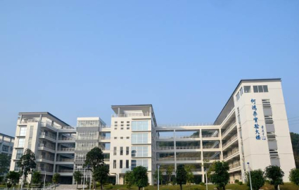 佛山成人高考仲恺农业工程学院高起专招生