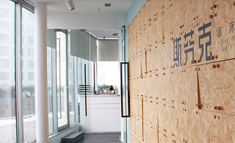 学校介绍 学校介绍