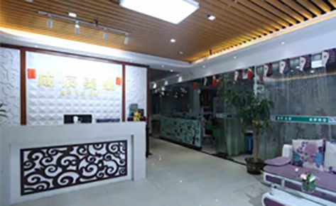 东莞成辰美业培训中心