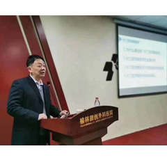 郑州北京针刀培训教育