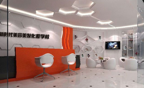佛山新时代美容美发化妆培训学校