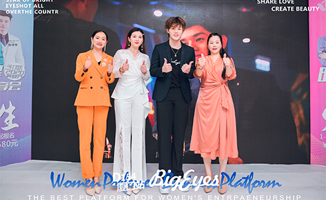 郑州美仁国美业学校