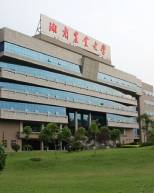 湖南农业大学