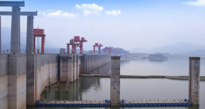 _湖南农业大学成人高考《水利工程》高起专培训班