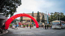 學院大門 學院大門