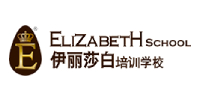 佛山伊麗莎白美容培訓(xùn)學(xué)院