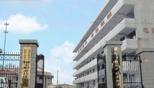 河南郑州凌云汽修学院