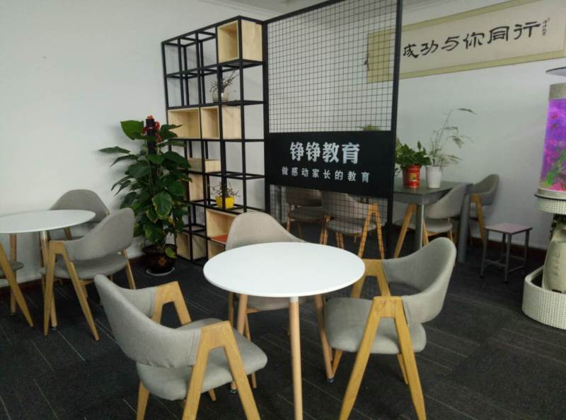 鄭州錚錚教育 鄭州錚錚教育