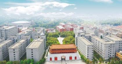 长沙医学院函授专科培训班