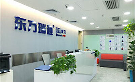 東方瑞通 東方瑞通