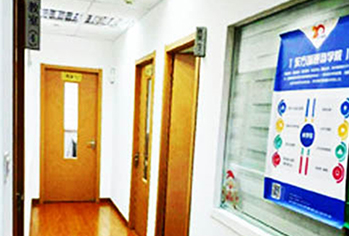 環(huán)境1 環(huán)境1