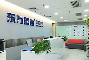 環(huán)境2 環(huán)境2