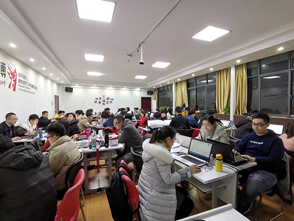 教学现场 教学现场