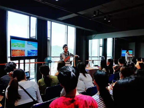 教学现场 教学现场