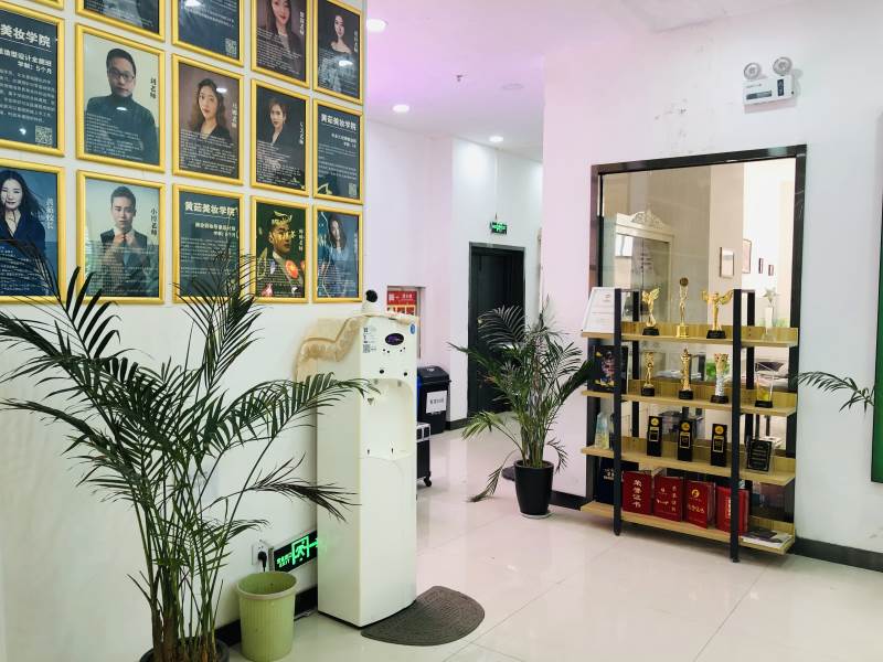 郑州聚美妆·黄茹美妆学校