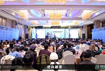 教學(xué)現(xiàn)場 教學(xué)現(xiàn)場