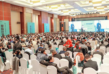 教學(xué)現(xiàn)場 教學(xué)現(xiàn)場